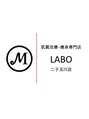 エムラボ 二子玉川店(M LABO) スタッフ