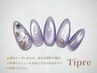 【nae指名限定】大人モテから個性派まで♪定額デザイン￥6.600