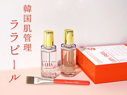 プラム(PLUM)の写真