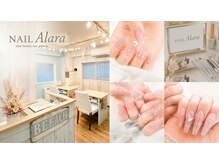 ネイル レア(Nail Rea)