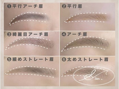 眉毛アイブロウサロン&α新潟店 眉毛サロン/眉毛/アイブロウ/まゆげ/眉毛間引き/眉毛の写真