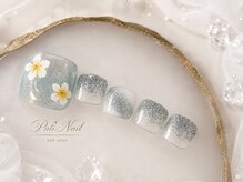 プティネイル(Puti Nail)/◇￥9900◇