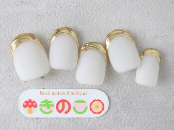 ネイルサロン きのこ/選べるデザインＬコース