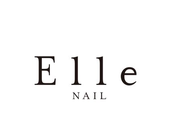 エルネイル(Elle nail)