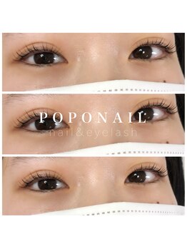 ポポネイル(POPO NAIL)/★まつげカール★
