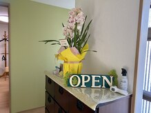 いやしろ整体/サロン内部入口