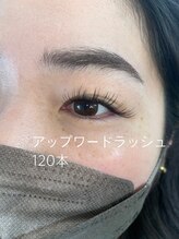 アイラッシュサロン カオリ(eyelash salon KAORI)/アップワードラッシュ♪