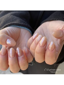 ルート12/オフィスネイル