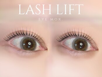 アイモア 四日市店(eye mor.)/LASH LIFT Design♪☆
