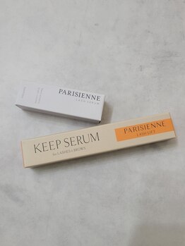 ラ ルーチェ(La luce)/ホームケア