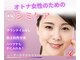 ラディアント 吉祥寺の写真