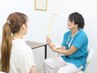 お身体徹底的に分析！　根本原因改善コース　￥11000⇒￥5980