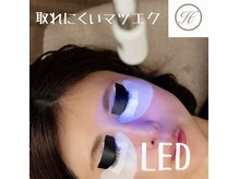 ハニーアイズ(Honey Eyes)の雰囲気（アイライン効果抜群♪Wフラット/最新の LEDフラットラッシュ）