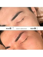 トゥルー(true)/メンズ 眉毛 アイブロウ
