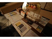 イエローストーブ テンノウジ(YellowStove TENNOJI)/