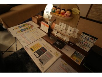 イエローストーブ テンノウジ(YellowStove TENNOJI)/