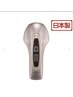 【たるみ撲滅】リフトアップ美顔器　30分　￥7480→¥5500