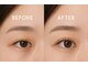 モフアイラッシュ 岐阜駅店(mofu eyelash)の写真