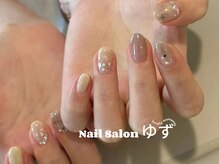 ゆず/持ち込みデザイン