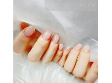 アユミネイル 川崎(Aumi nail)/