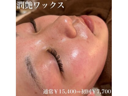 コンジュ(kongju)の写真