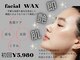 ビューティルーム アム(BEAUTY ROOM amu)の写真