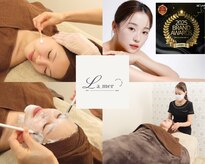 ラメール(La_mer)