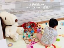 コア バイグーフィー(KOA by GOOFY)の雰囲気(サークル付きキッズスペースもございます!お子様とご一緒に♪)