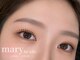 メアリー ネイルアンドアイラッシュ 八木店(mary)の写真/【ワンホン/束感/パリエク風/LED】ただボリュームUPするだけでなく『最先端技術×デザイン』で理想の目元に