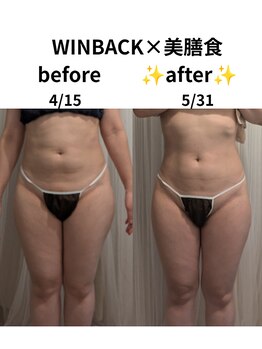 ポノ(pono)/WINBACK×トーンヌール×美膳食