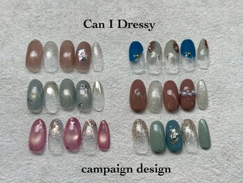 キャンアイドレッシー 奈良新大宮店(Can I Dressy)/【ハンド定額ネイル】