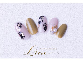 リアン(Lien)/