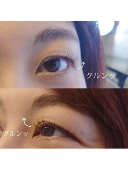アオ(ao)の写真/まつげ・目元のお悩み何でもご相談ください♪お顔の印象を決める大事なパーツだからこそプロにお任せ☆