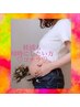 【フェムケア妊活もしたい方】子宮ポカポカ妊活コース¥7,000→¥6,000