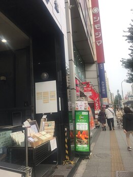 ミロク 浅草橋(MIROKU)/入口看板