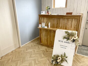 ソア(soa)/内観
