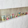 ベルグレン(Belleglen)のお店ロゴ