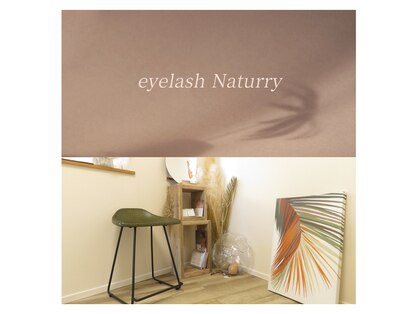 eyelash Naturry byNUNC