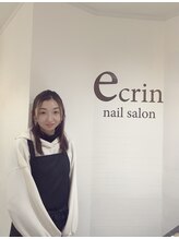 エクラン 綱島店(ecrin) 斉藤 加奈子
