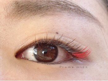 プルームミコ(Plume mico)/目尻カラープラス　オレンジ