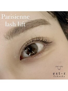 エルモ バイ エストアール 筑紫口店(L'mo by est-r.)/#パリジェンヌ △ミックス