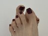 【全員】【FOOT】調合・色変えOKのオフ・ケア込みワンカラー　￥6900