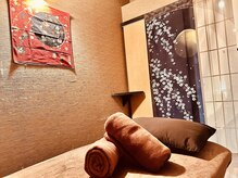 京の癒処 ゆめみし 十三店の雰囲気（アロマの香り漂う和風の個室でゆっくりお寛ぎいただけます。）