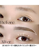 アイディアル(eyedeal)/まつげパーマ+眉毛スタイリング