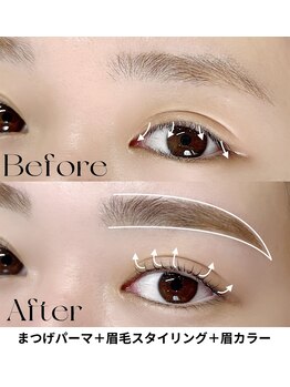 アイディアル(eyedeal)/まつげパーマ+眉毛スタイリング