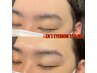 アイブロウデザイン【眉毛ワックス&間引きのみ】¥3300