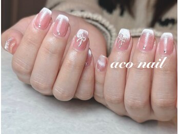 アコネイル(aco nail)/