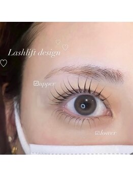 アンフルール 千葉店(Une fleur)/【ラッシュリフト上下】