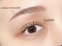 アイフェリス フェリス(I feliz×feliz)/ブロウリフト×ラッシュリフト