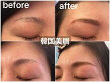 目が美きゅっと/韓国式【美眉脱毛】